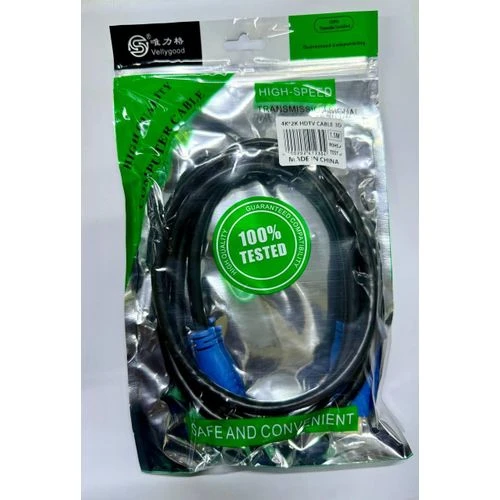4K HighSpeed HDMI Cable Compatible With All Of Your HDMI Devices 1.5 Meters